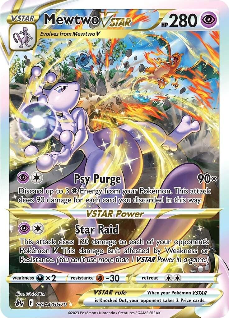 Mewtwo VSTAR, Crown Zenith GG44/GG70